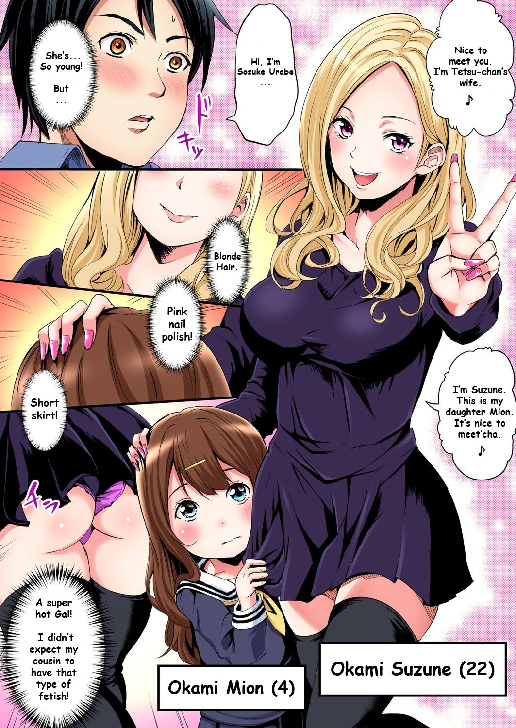 Hentai Manga Comic-Pakopako SEX With a Gal Mama-Chapter 1-3